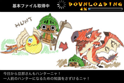 f:id:paradisecircus69:20130210220913j:plain f:id:paradisecircus69:20130210220913j:plain