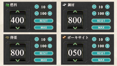 f:id:paradisecircus69:20130625090949j:plain f:id:paradisecircus69:20130625090949j:plain