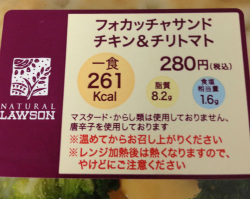 f:id:paradisecircus69:20130628143127j:plain f:id:paradisecircus69:20130628143127j:plain