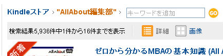 f:id:paradisecircus69:20130718121315j:plain f:id:paradisecircus69:20130718121315j:plain