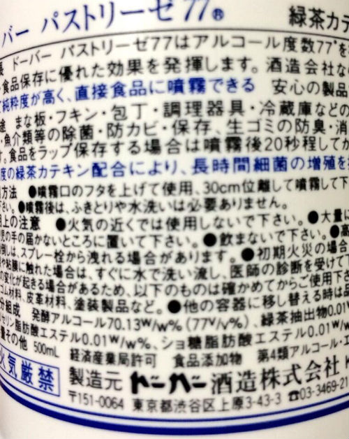 f:id:paradisecircus69:20131006182448j:plain f:id:paradisecircus69:20131006182448j:plain