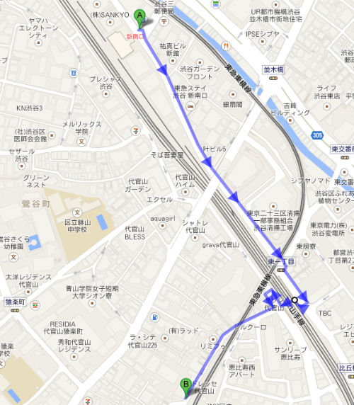 f:id:paradisecircus69:20140327124958j:plain f:id:paradisecircus69:20140327124958j:plain