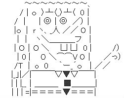 f:id:paradisecircus69:20141121121043j:plain f:id:paradisecircus69:20141121121043j:plain