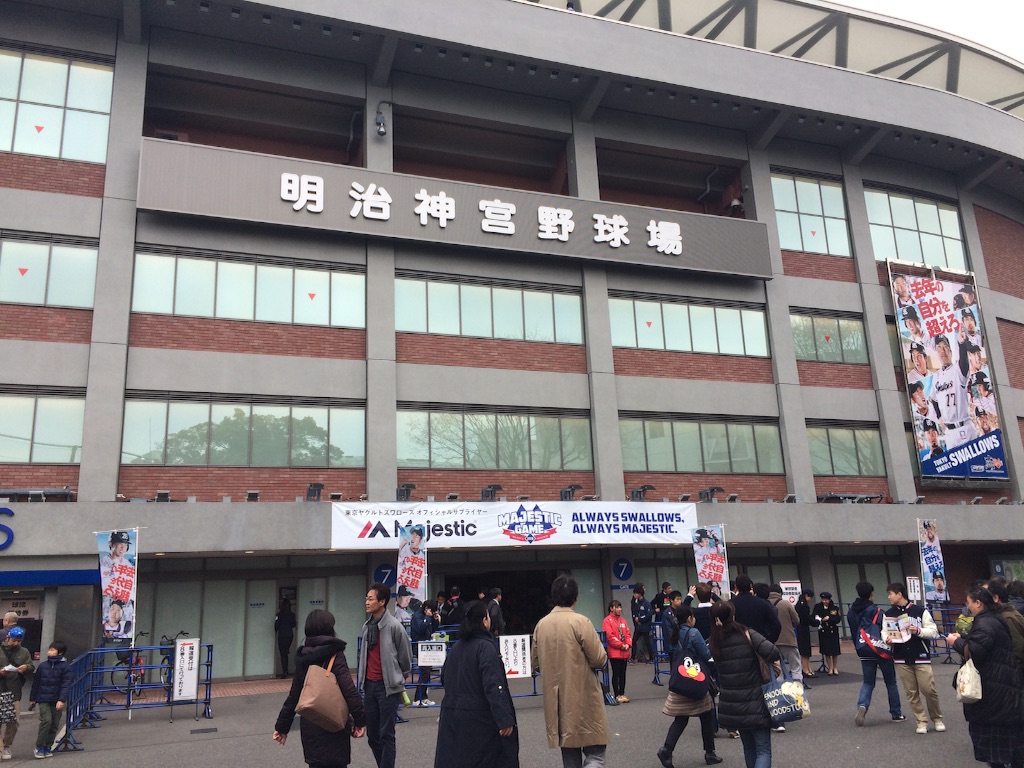 f:id:paradoxs:20160402132044j:image f:id:paradoxs:20160402132044j:image