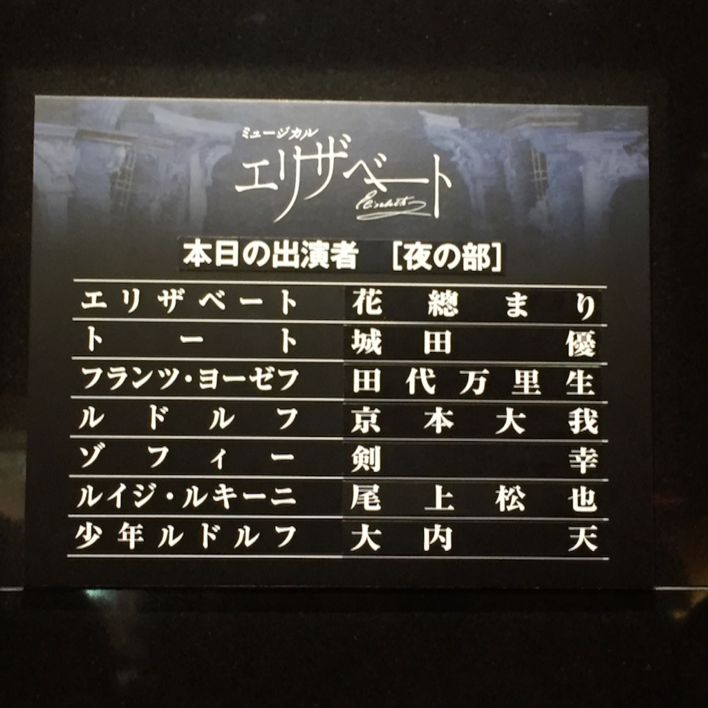 f:id:parallel1108:20150813074640j:image f:id:parallel1108:20150813074640j:image