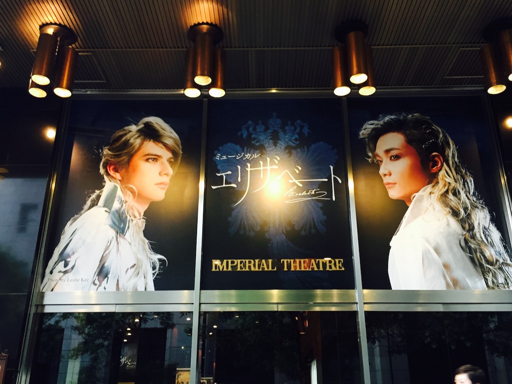 f:id:parallel1108:20150813074707j:image f:id:parallel1108:20150813074707j:image