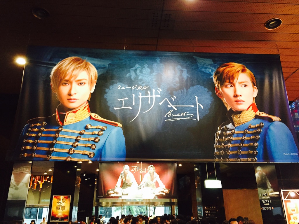 f:id:parallel1108:20150813074748j:image f:id:parallel1108:20150813074748j:image