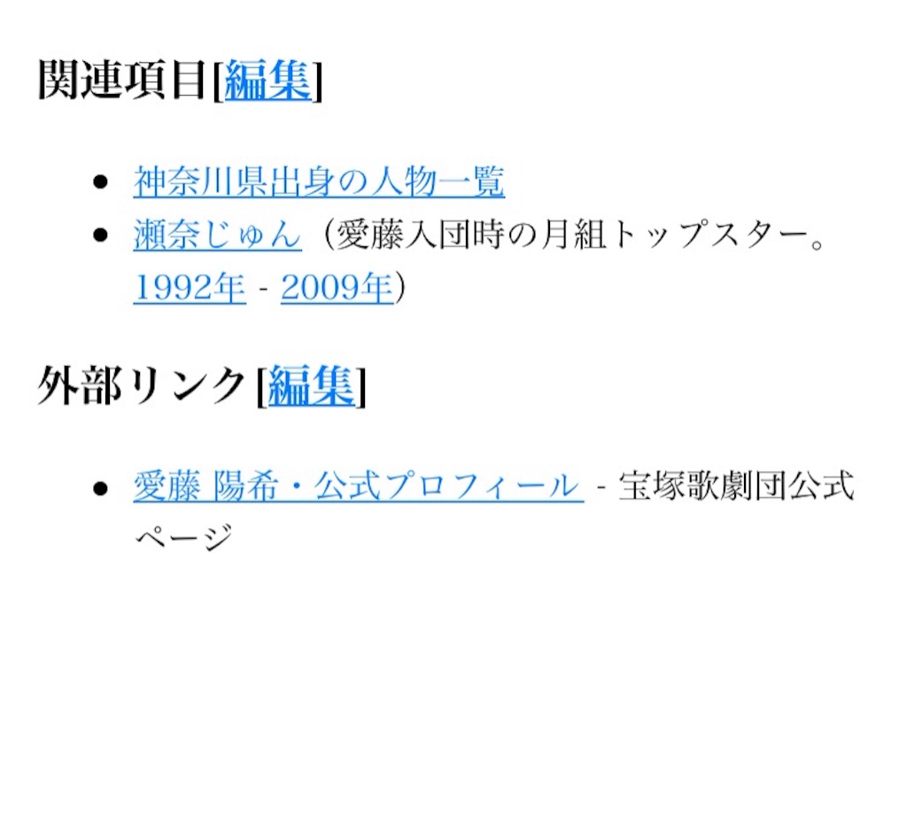 f:id:parallel1108:20150821122122j:image f:id:parallel1108:20150821122122j:image