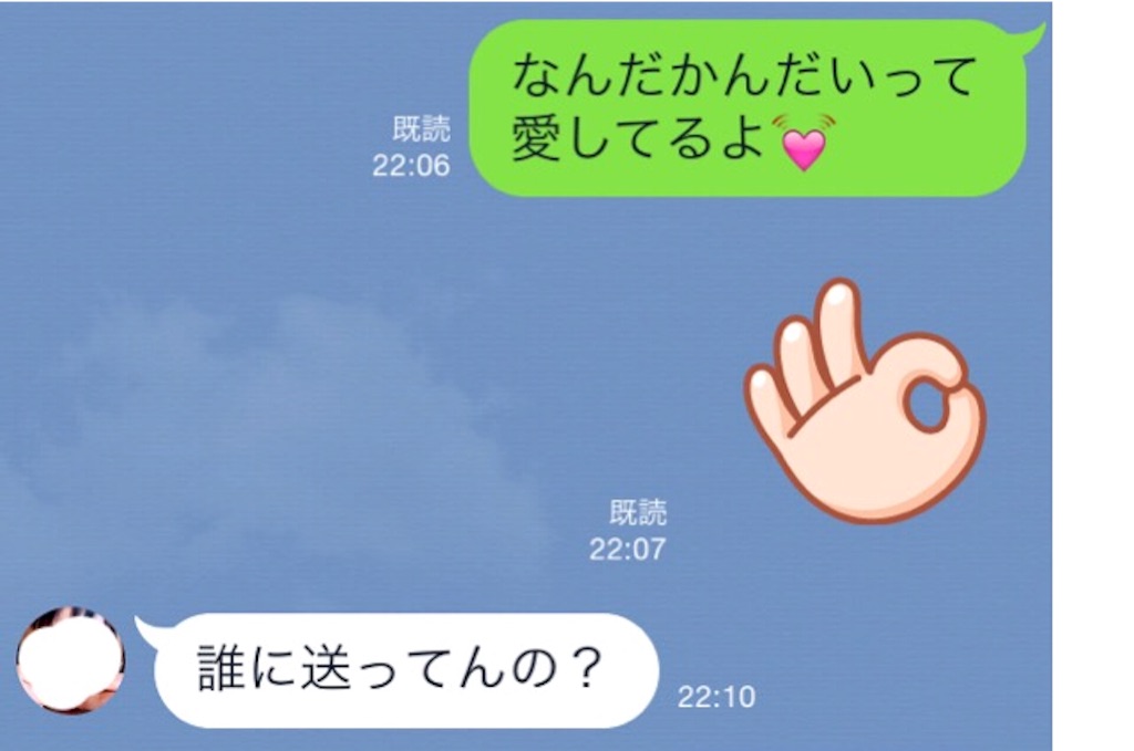 f:id:parapara29:20160125224409j:image f:id:parapara29:20160125224409j:image