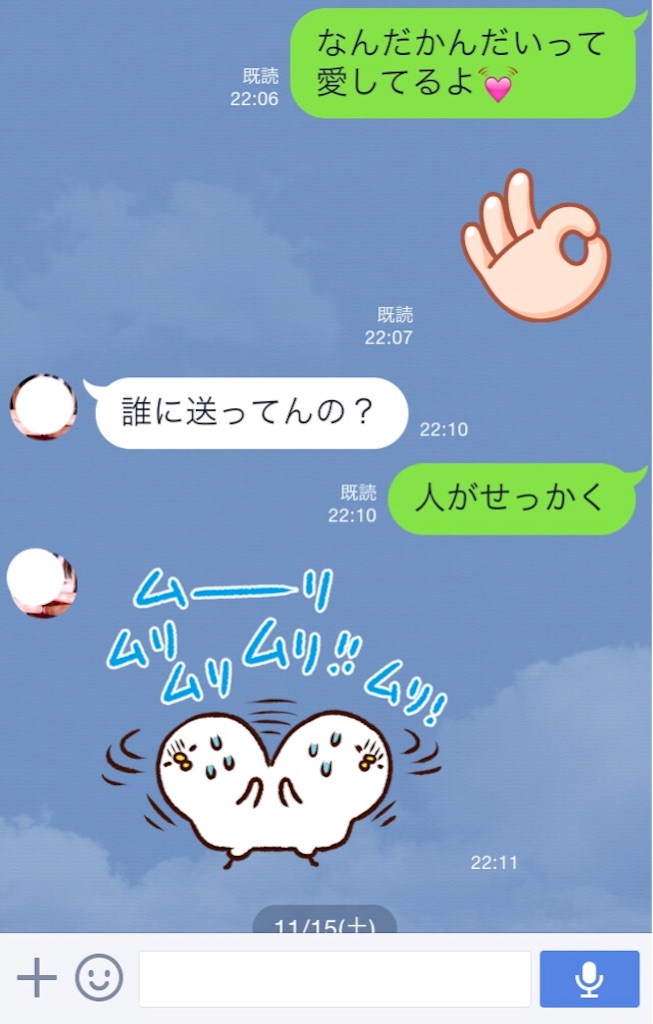 f:id:parapara29:20160125224416j:image f:id:parapara29:20160125224416j:image