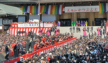 f:id:parapara29:20160205005323j:image f:id:parapara29:20160205005323j:image