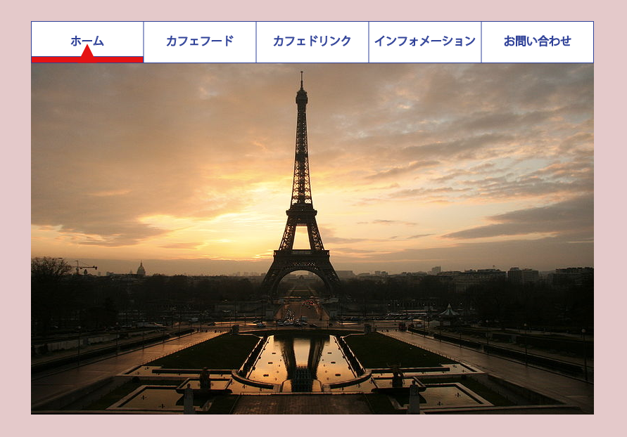 f:id:paris1204:20160213103252p:plain f:id:paris1204:20160213103252p:plain