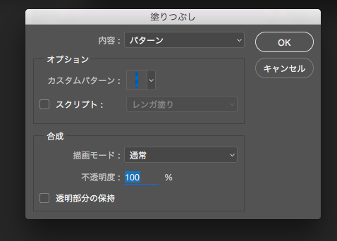 f:id:paris1204:20160220123749p:plain f:id:paris1204:20160220123749p:plain
