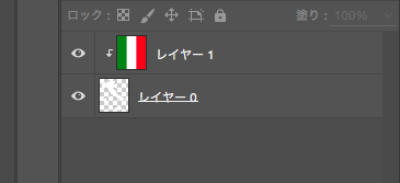 f:id:paris1204:20160225223451p:plain f:id:paris1204:20160225223451p:plain