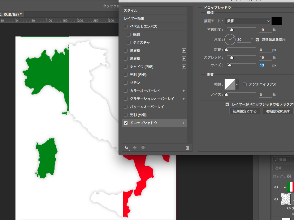 f:id:paris1204:20160225224146p:plain f:id:paris1204:20160225224146p:plain