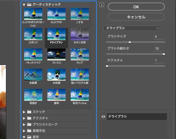 f:id:paris1204:20160225225345p:plain f:id:paris1204:20160225225345p:plain