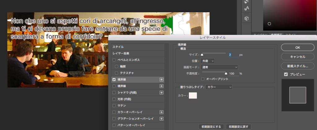 f:id:paris1204:20160225231450p:plain f:id:paris1204:20160225231450p:plain