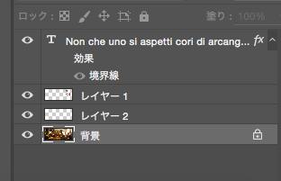 f:id:paris1204:20160225231630p:plain f:id:paris1204:20160225231630p:plain