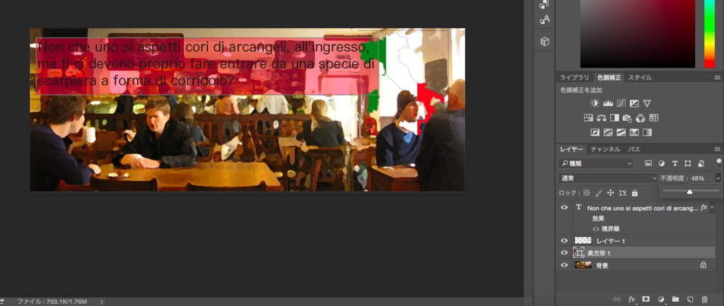 f:id:paris1204:20160225232148p:plain f:id:paris1204:20160225232148p:plain