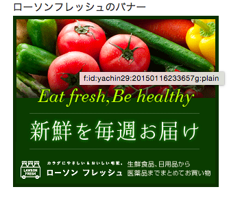 f:id:paris1204:20160225232951p:plain f:id:paris1204:20160225232951p:plain