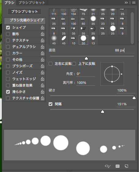 f:id:paris1204:20160225235548p:plain f:id:paris1204:20160225235548p:plain