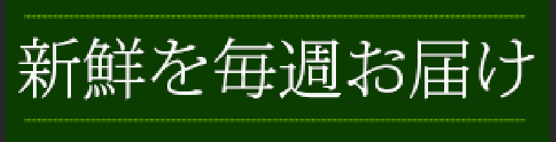 f:id:paris1204:20160226000317p:plain f:id:paris1204:20160226000317p:plain