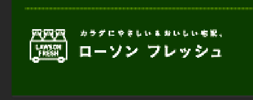 f:id:paris1204:20160226001520p:plain f:id:paris1204:20160226001520p:plain