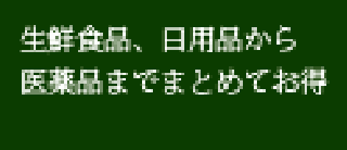f:id:paris1204:20160226001549p:plain f:id:paris1204:20160226001549p:plain