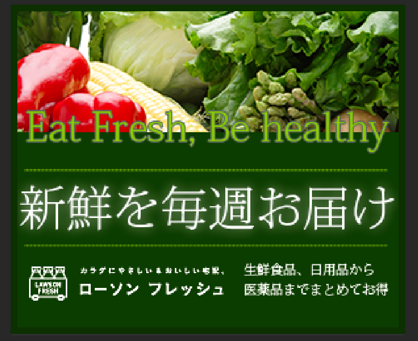 f:id:paris1204:20160226001846p:plain f:id:paris1204:20160226001846p:plain