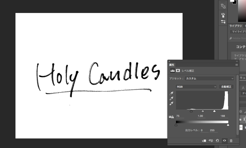 f:id:paris1204:20160302231354p:plain f:id:paris1204:20160302231354p:plain