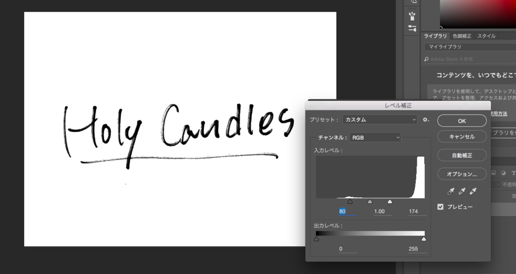 f:id:paris1204:20160302231918p:plain f:id:paris1204:20160302231918p:plain