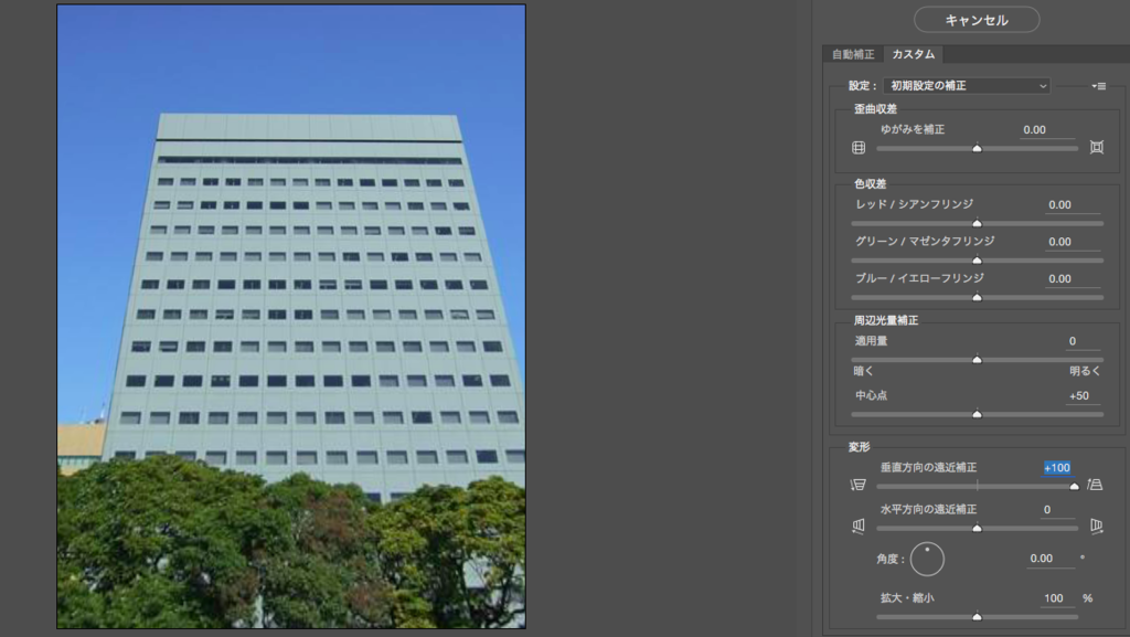 f:id:paris1204:20160302233516p:plain f:id:paris1204:20160302233516p:plain