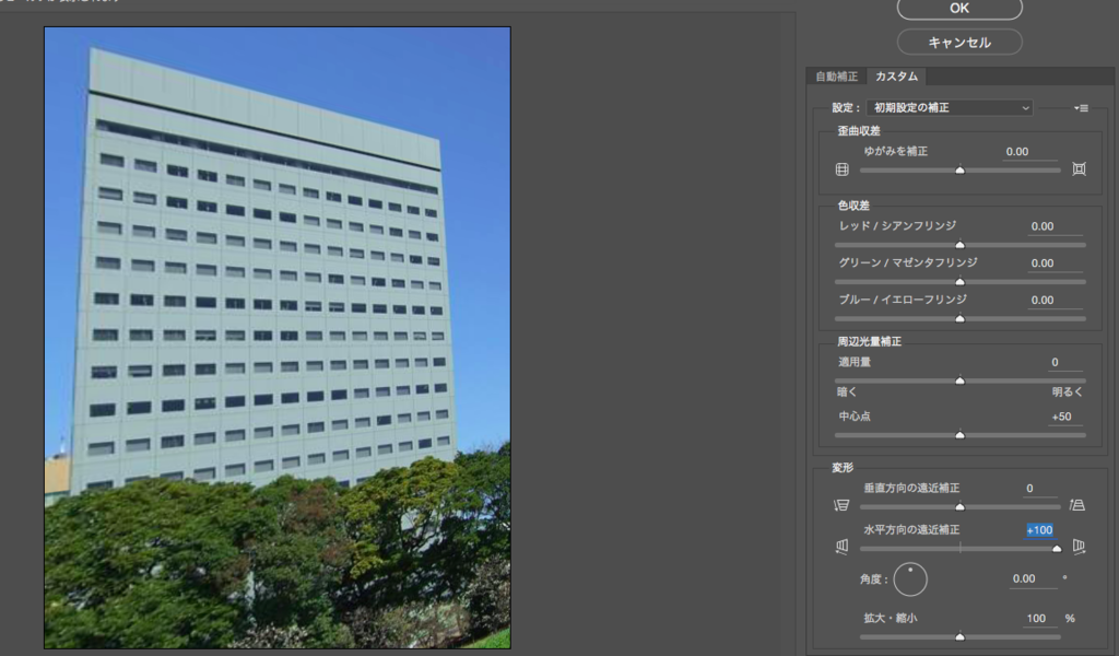 f:id:paris1204:20160302233543p:plain f:id:paris1204:20160302233543p:plain