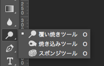 f:id:paris1204:20160302234601p:plain f:id:paris1204:20160302234601p:plain