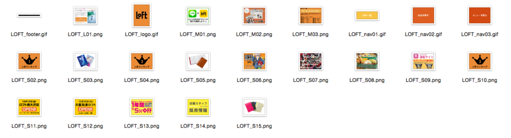 f:id:paris1204:20160302235656p:plain f:id:paris1204:20160302235656p:plain