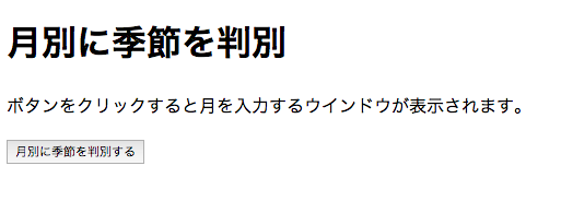 f:id:paris1204:20160305013900p:plain f:id:paris1204:20160305013900p:plain