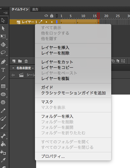 f:id:paris1204:20160305142300p:plain f:id:paris1204:20160305142300p:plain