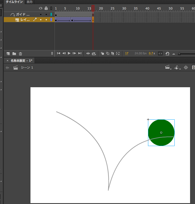 f:id:paris1204:20160305142920p:plain f:id:paris1204:20160305142920p:plain