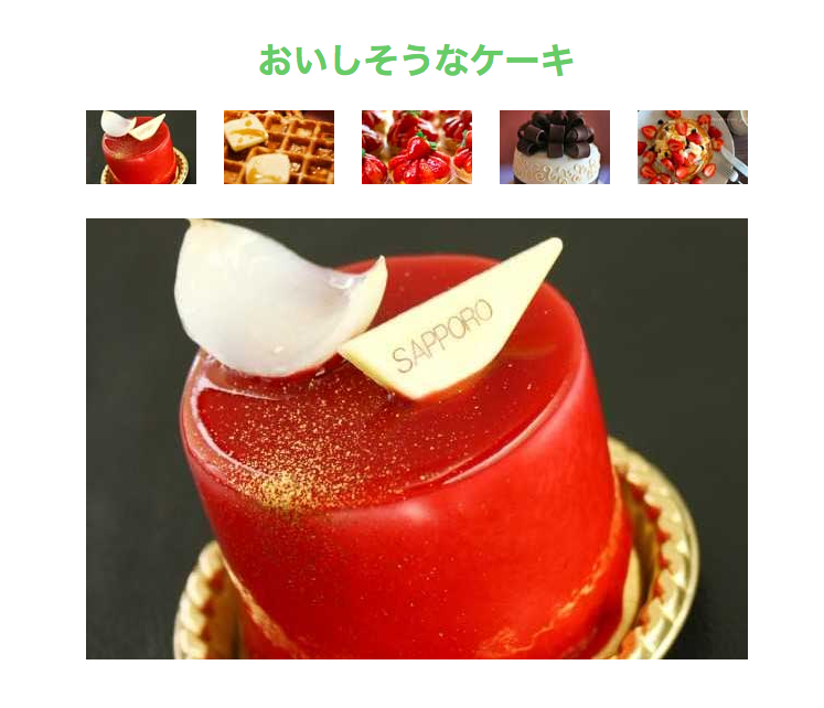 f:id:paris1204:20160307234821p:plain f:id:paris1204:20160307234821p:plain