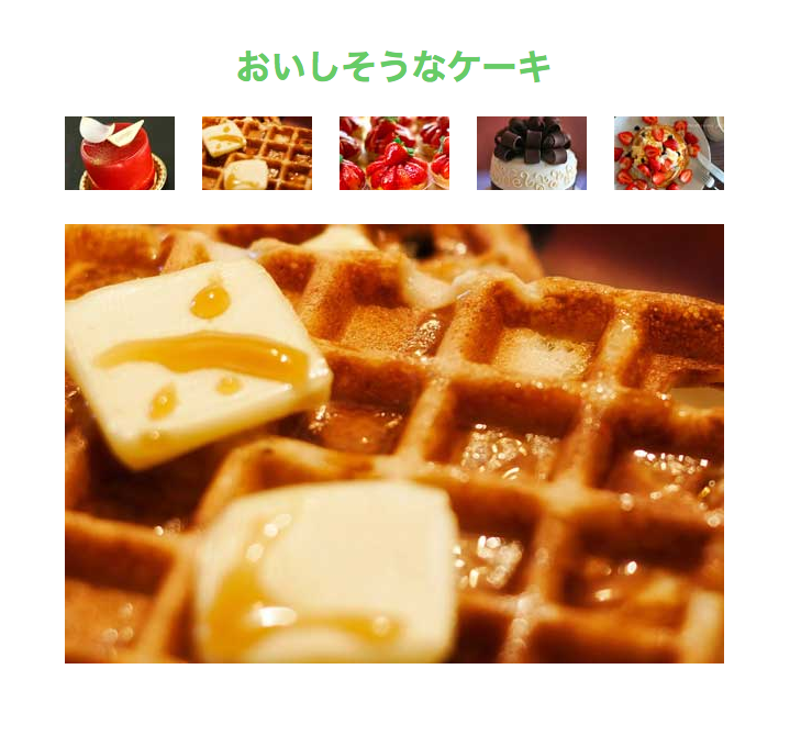 f:id:paris1204:20160307235157p:plain f:id:paris1204:20160307235157p:plain