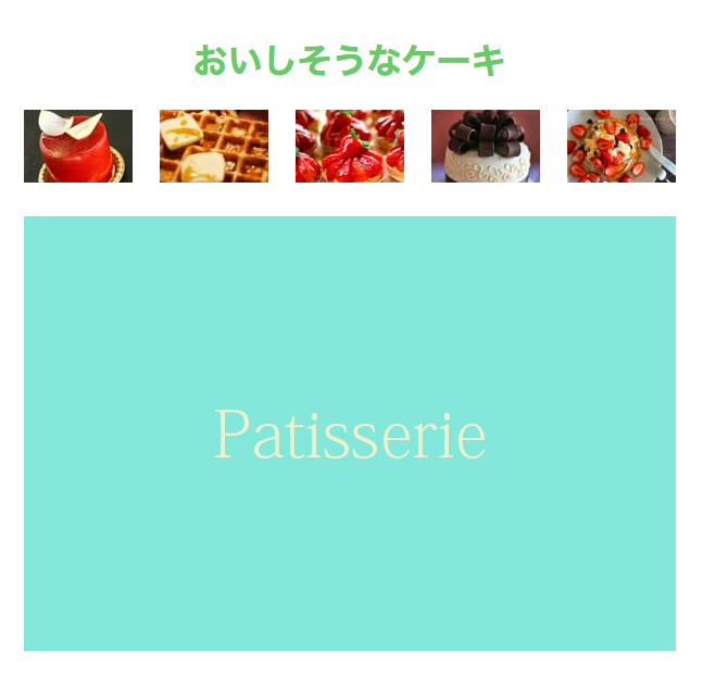 f:id:paris1204:20160308000538p:plain f:id:paris1204:20160308000538p:plain