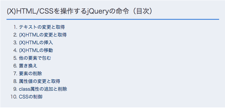 f:id:paris1204:20160316224008p:plain f:id:paris1204:20160316224008p:plain