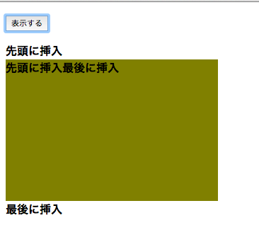 f:id:paris1204:20160316225504p:plain f:id:paris1204:20160316225504p:plain