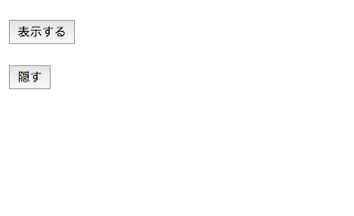 f:id:paris1204:20160316225722p:plain f:id:paris1204:20160316225722p:plain