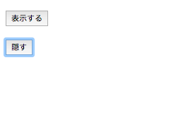f:id:paris1204:20160316225736p:plain f:id:paris1204:20160316225736p:plain