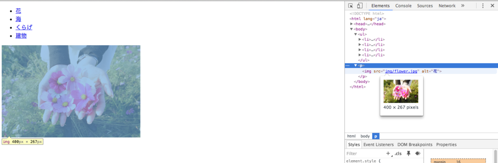 f:id:paris1204:20160316230849p:plain f:id:paris1204:20160316230849p:plain
