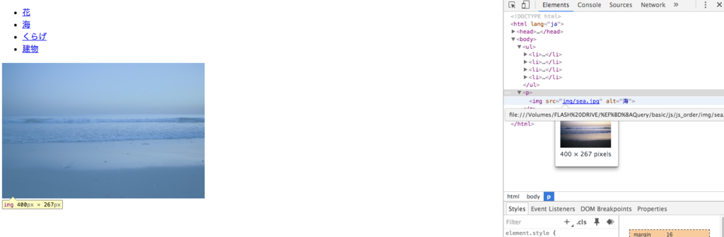 f:id:paris1204:20160316231218p:plain f:id:paris1204:20160316231218p:plain