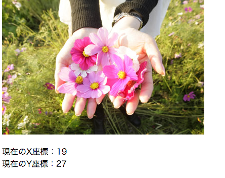 f:id:paris1204:20160316232936p:plain f:id:paris1204:20160316232936p:plain