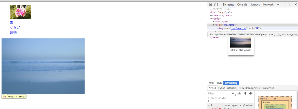 f:id:paris1204:20160316233303p:plain f:id:paris1204:20160316233303p:plain