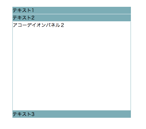 f:id:paris1204:20160319014842p:plain f:id:paris1204:20160319014842p:plain